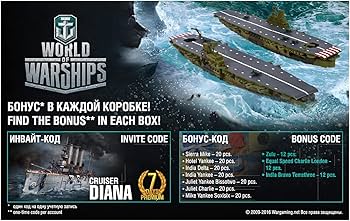 【マグネットローダー付き】航空母艦　信濃　SP マグネットローダー付き】航空母艦 信濃 SP - メルカリ